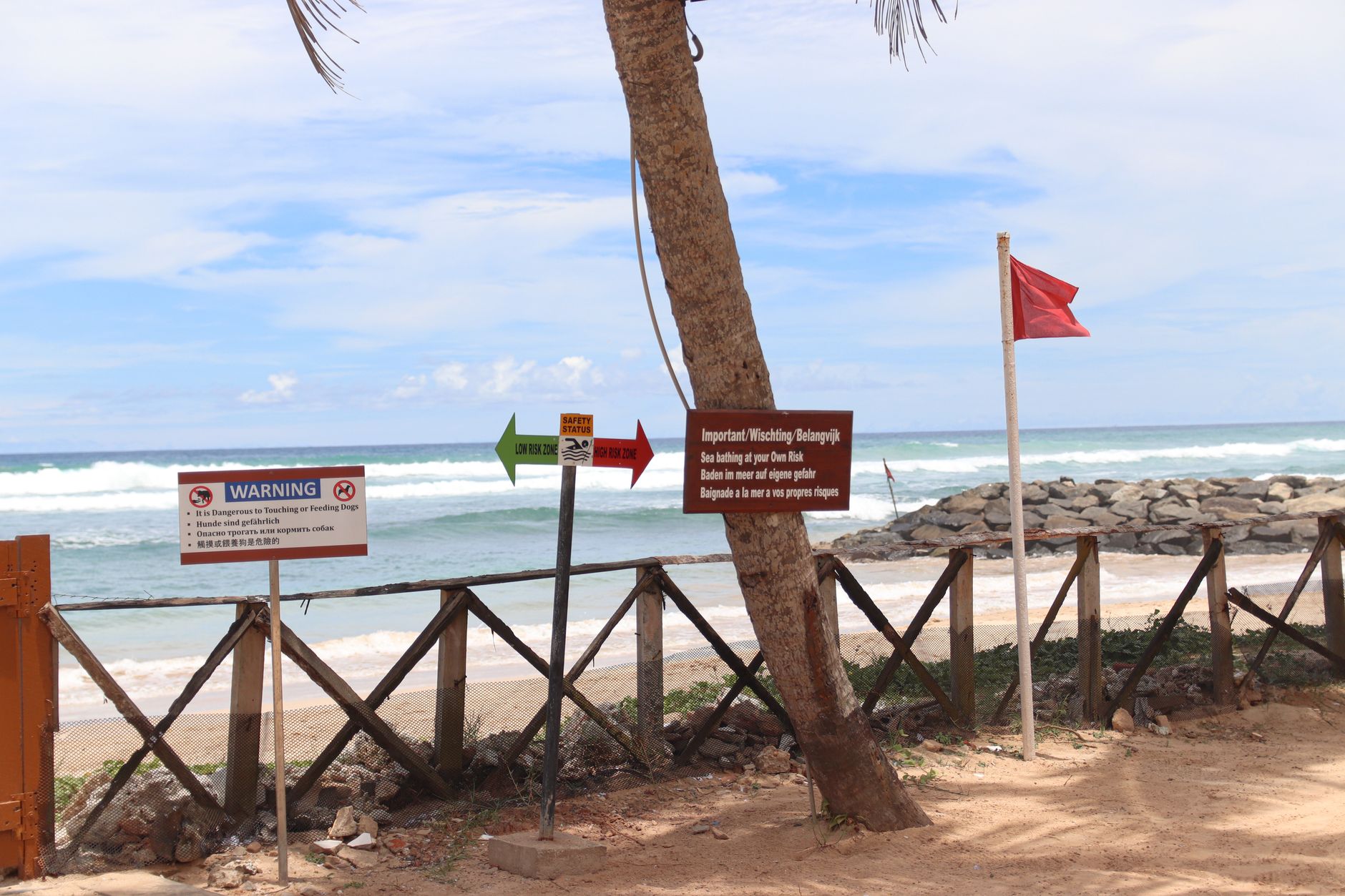 Baïnes girondines : alerte rouge sur le littoral dimanche
